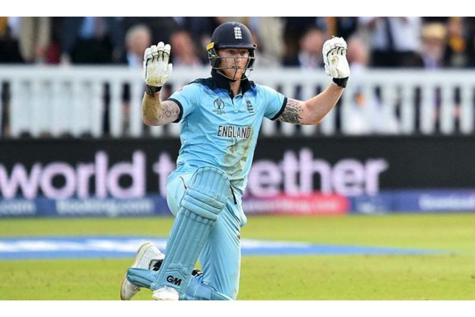 what is dead ball in cricket