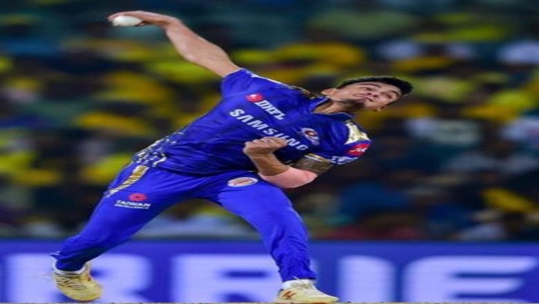 youngest player in ipl