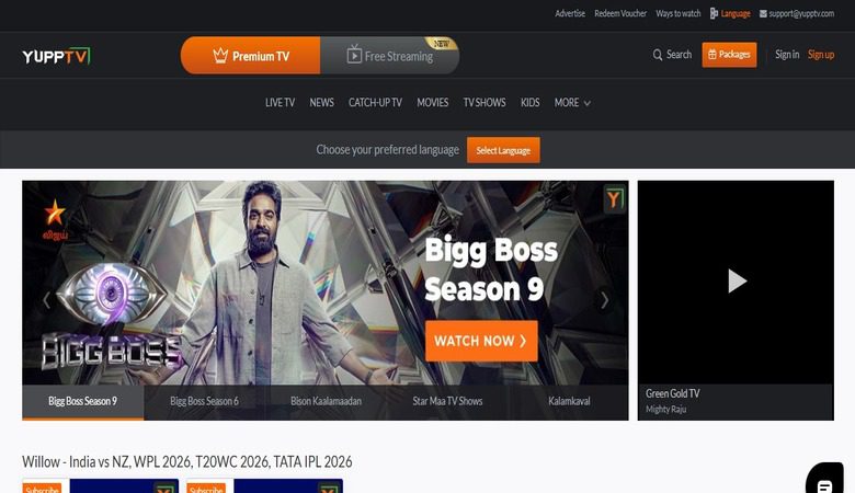 IPL live streaming apps