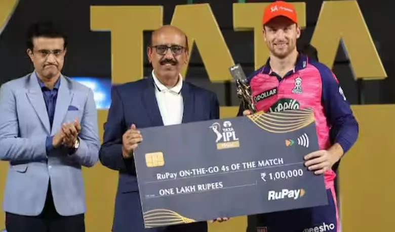most man of the match in ipl