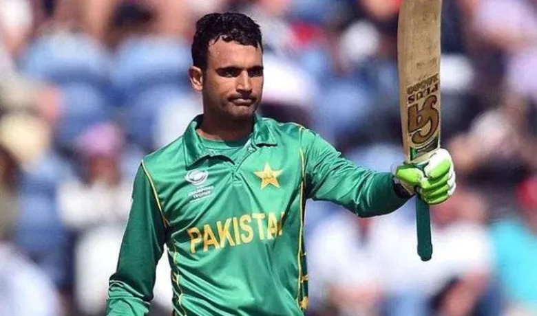Highest Individual Score in ODI